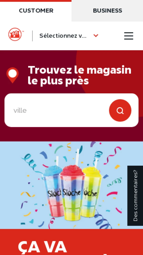 Mobile screenshot