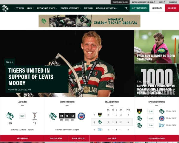 screenshot of Leicester Tigers website