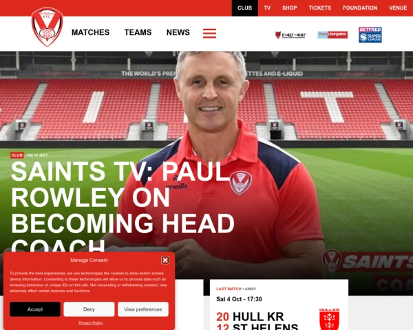 screenshot of St Helens RFC website