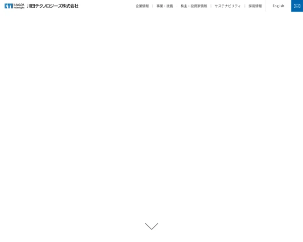 Desktop screenshot