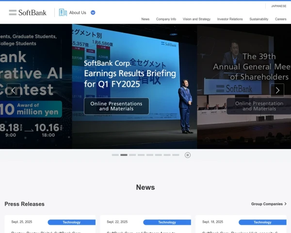 Desktop screenshot