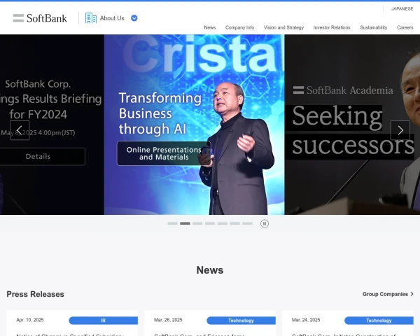 Desktop screenshot