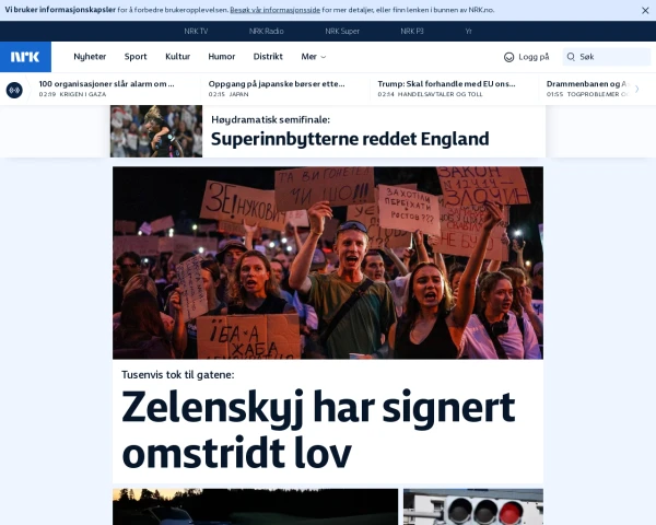 Desktop screenshot