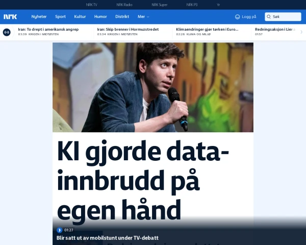 Desktop screenshot
