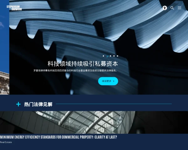 Desktop screenshot