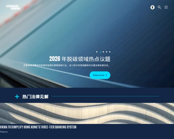 Desktop screenshot