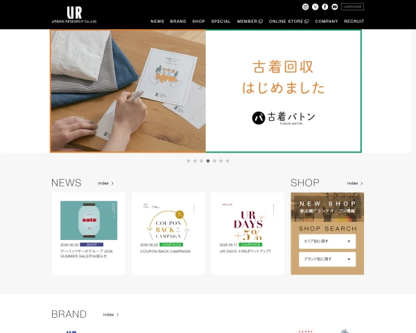 Desktop screenshot