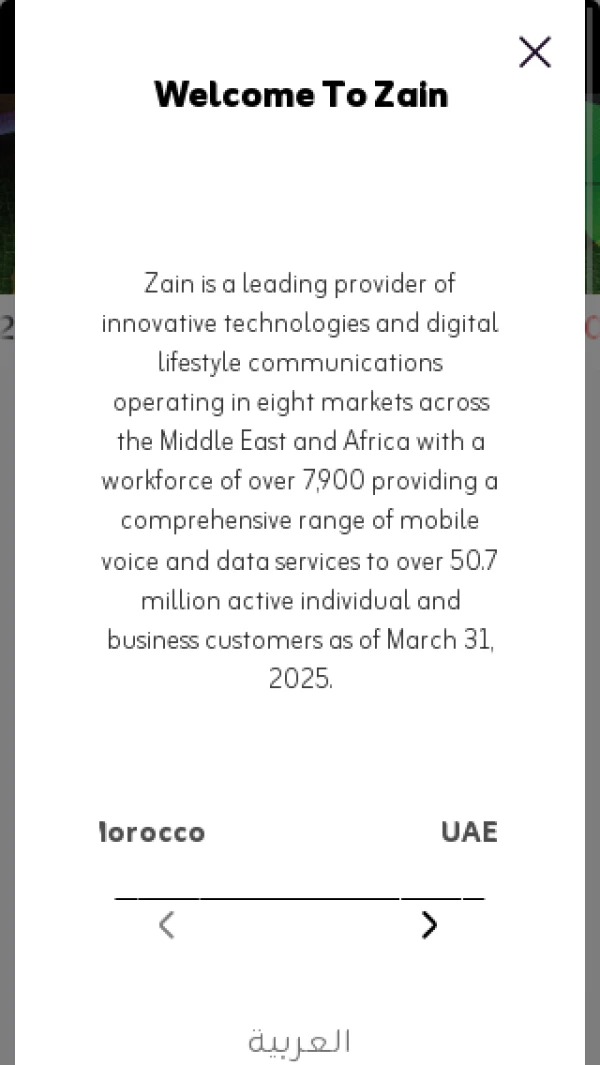 Mobile screenshot