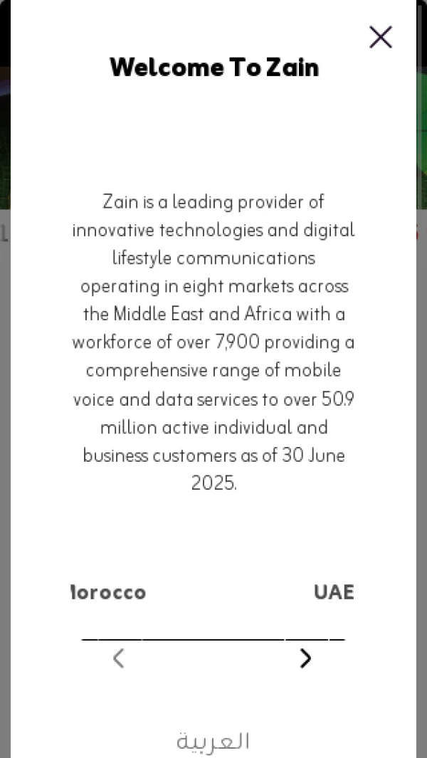 Mobile screenshot