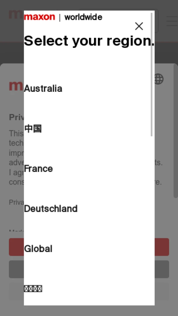 Mobile screenshot