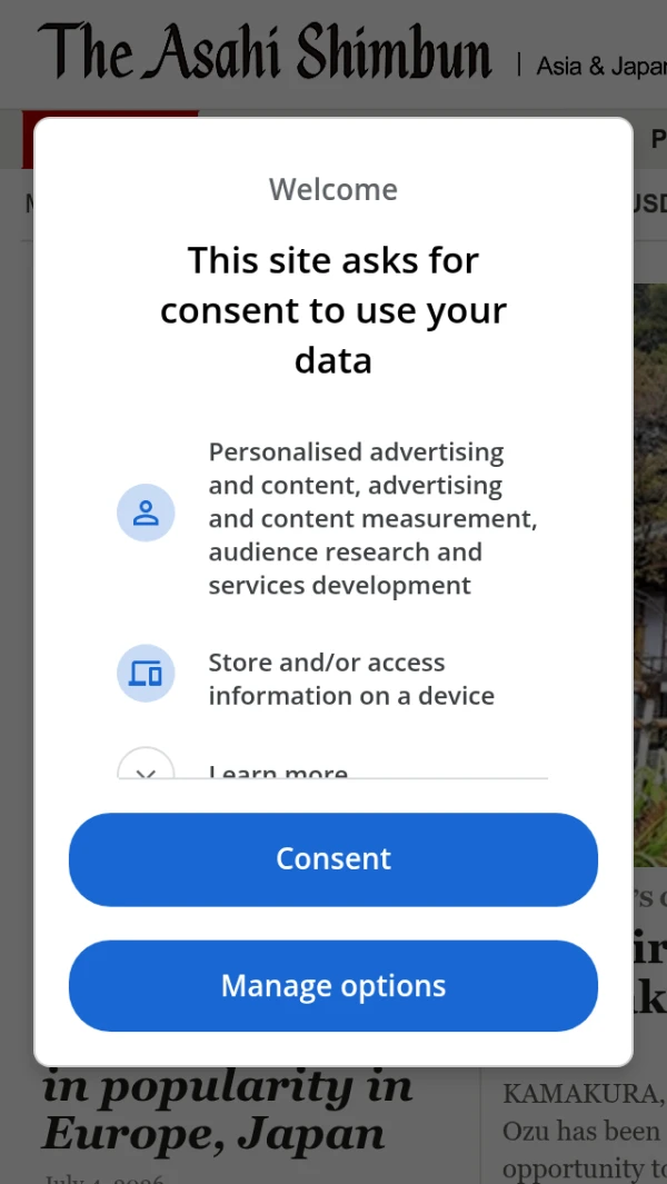 Mobile screenshot
