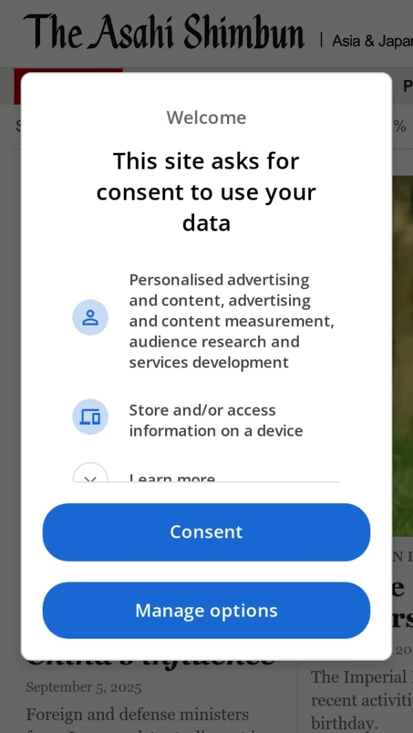 Mobile screenshot