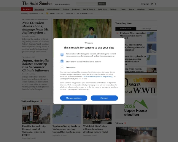 Desktop screenshot
