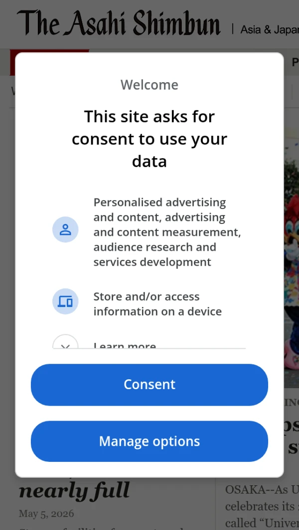 Mobile screenshot