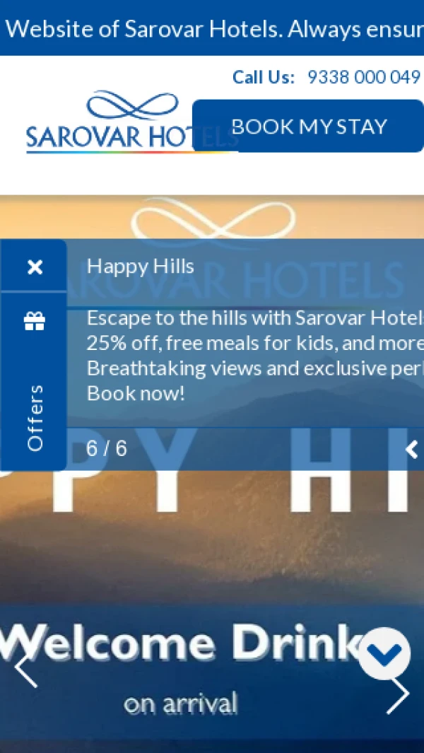 Mobile screenshot