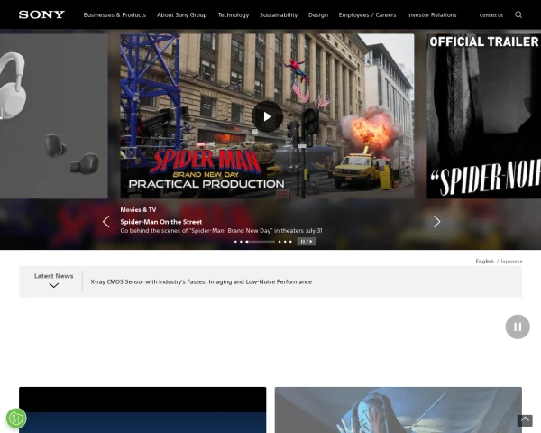 Desktop screenshot