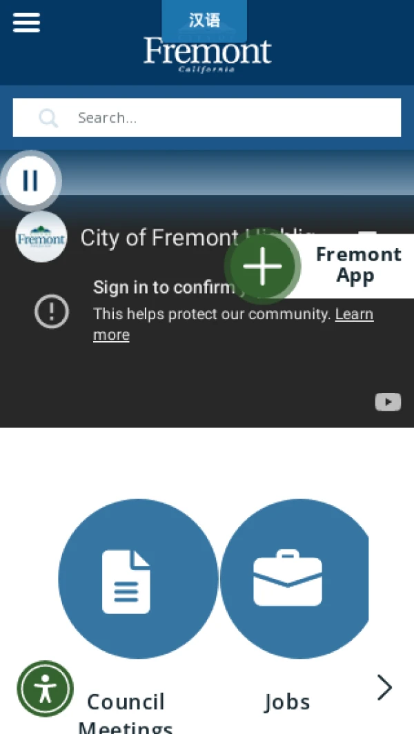 Mobile screenshot