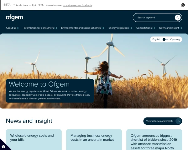 screenshot of Ofgem website