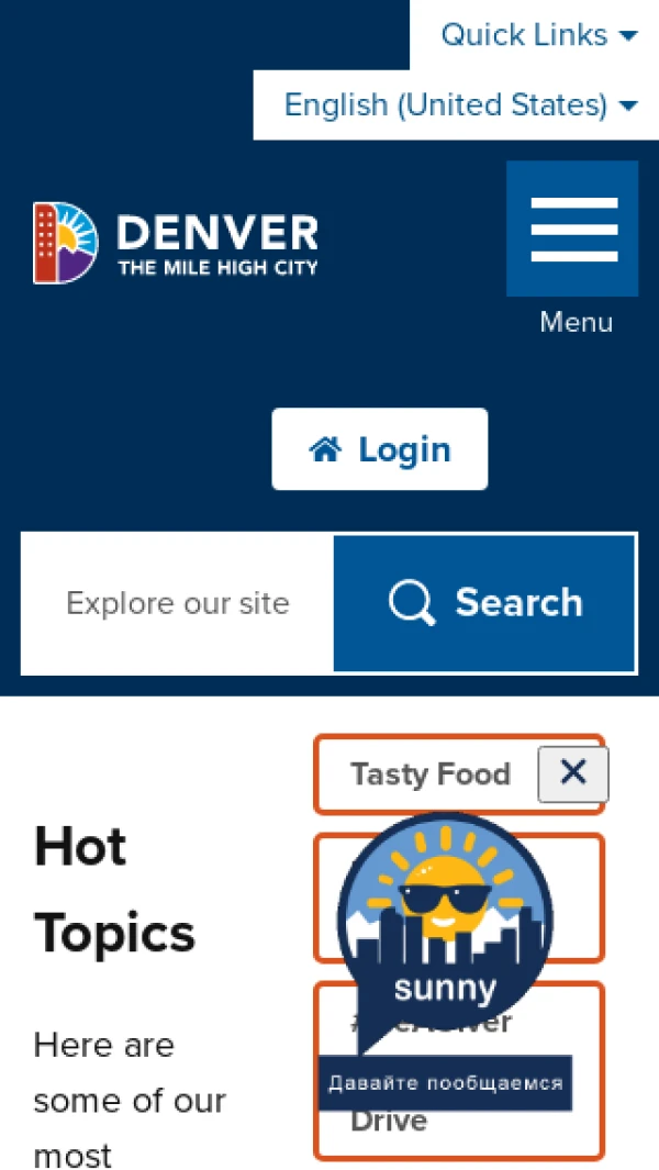 Mobile screenshot
