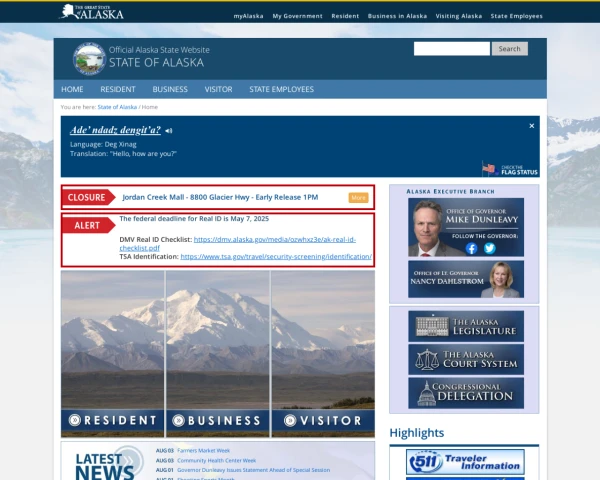 Desktop screenshot
