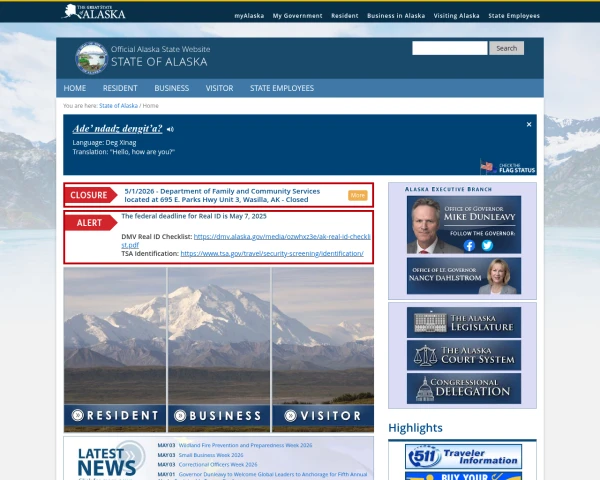 Desktop screenshot
