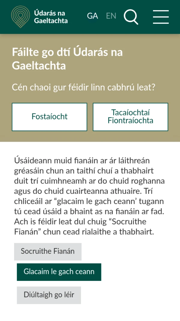 Mobile screenshot
