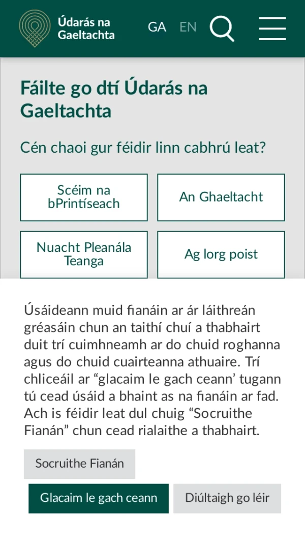 Mobile screenshot