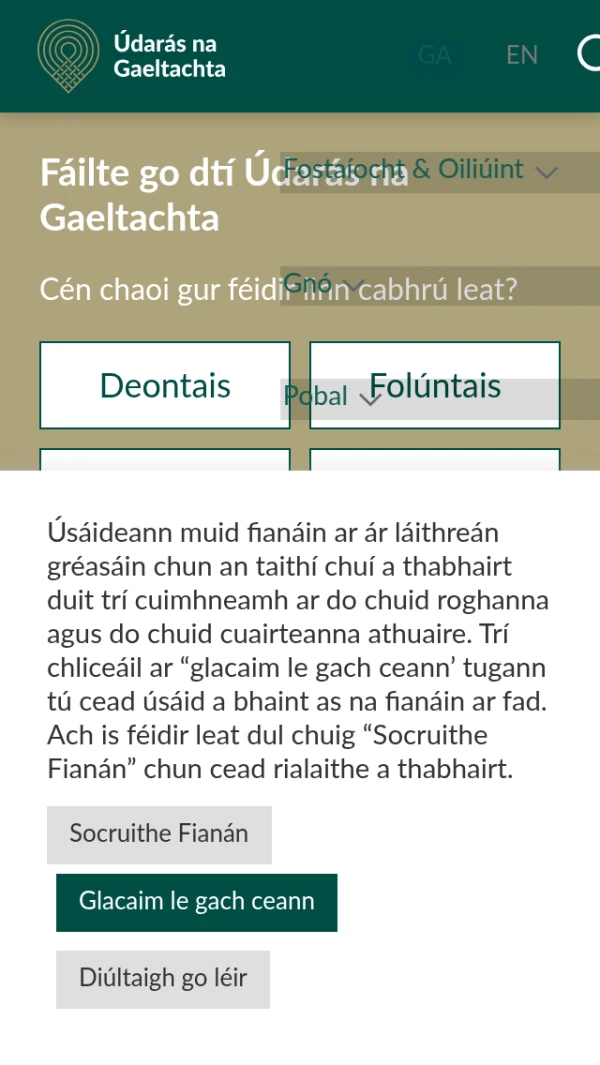 Mobile screenshot