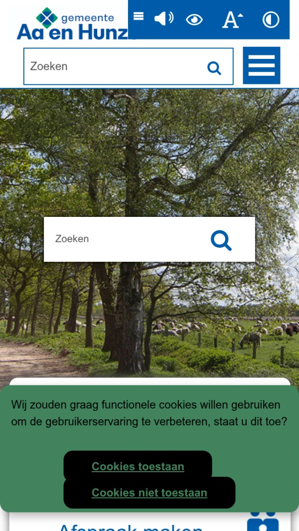 Mobile screenshot