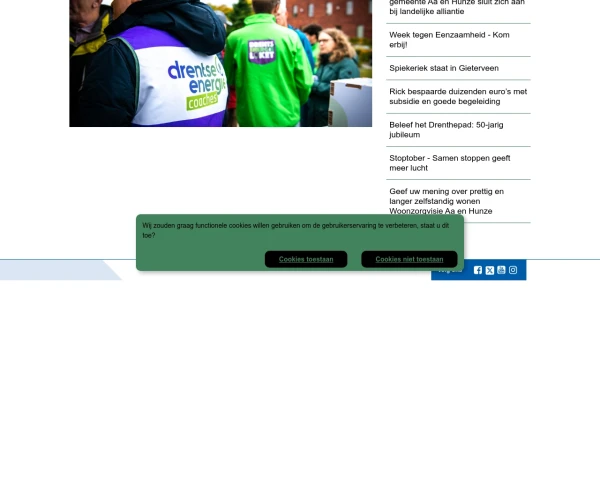 Desktop screenshot