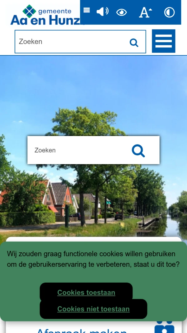 Mobile screenshot