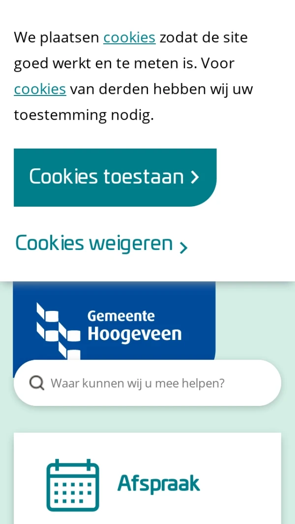 Mobile screenshot