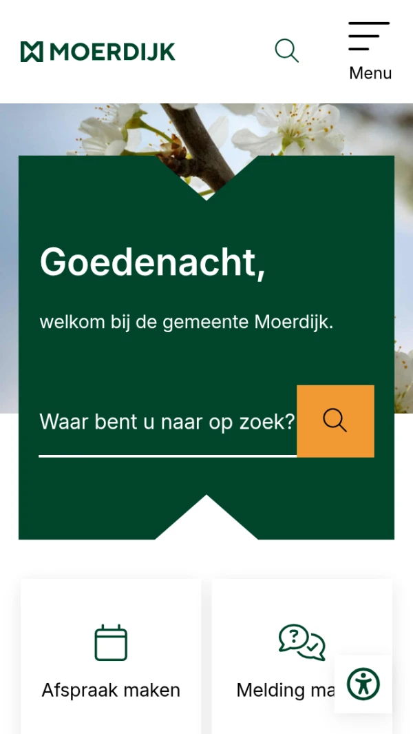 Mobile screenshot