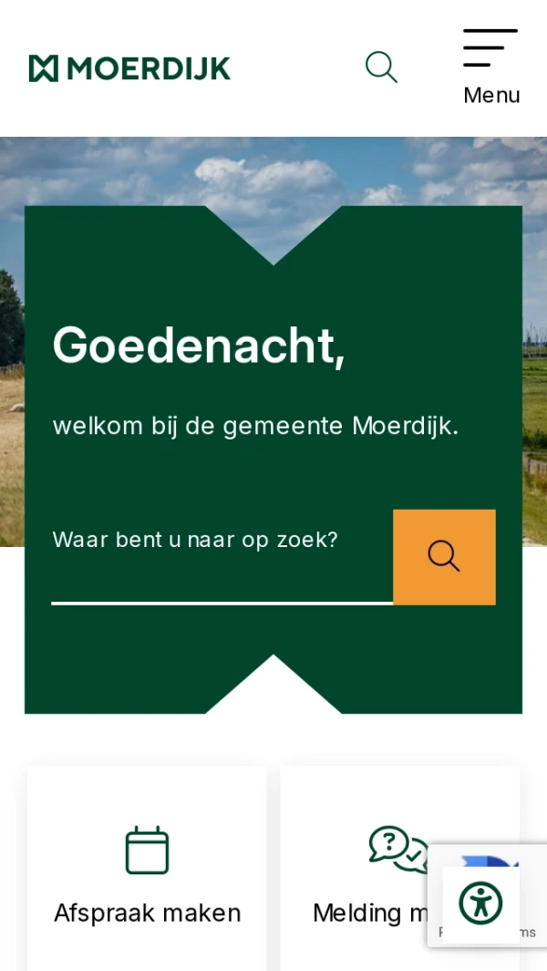 Mobile screenshot