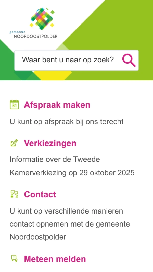 Mobile screenshot