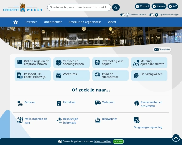 Desktop screenshot