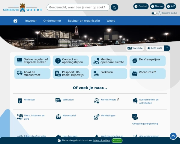 Desktop screenshot