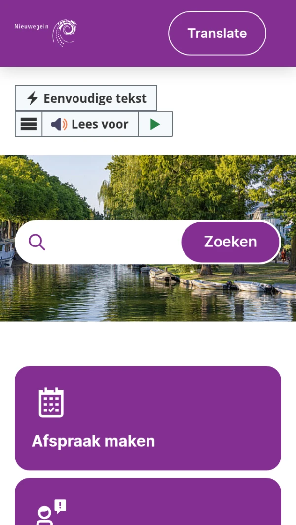 Mobile screenshot