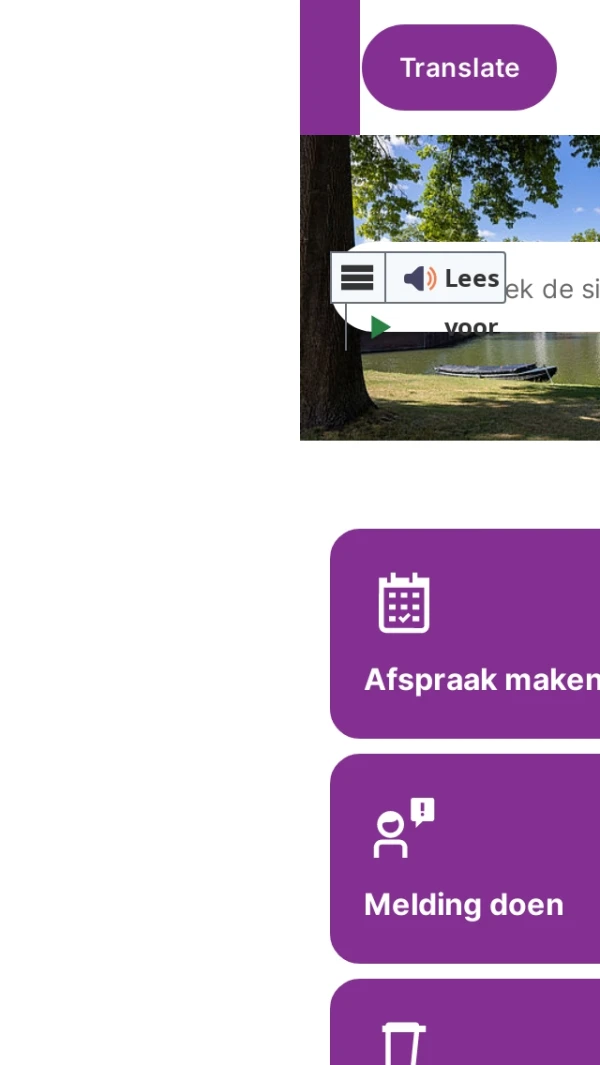 Mobile screenshot