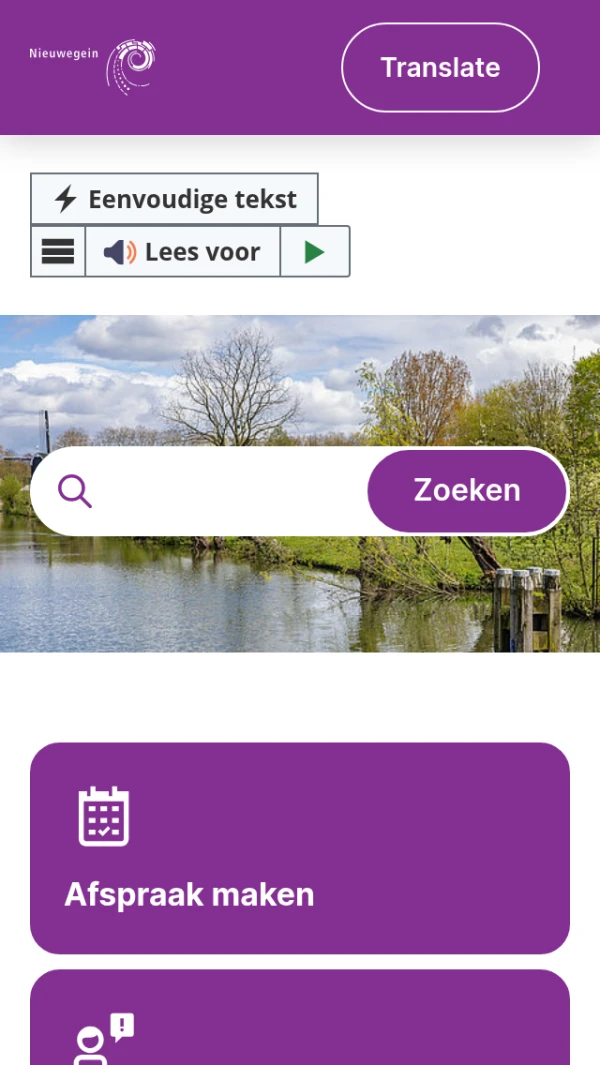 Mobile screenshot