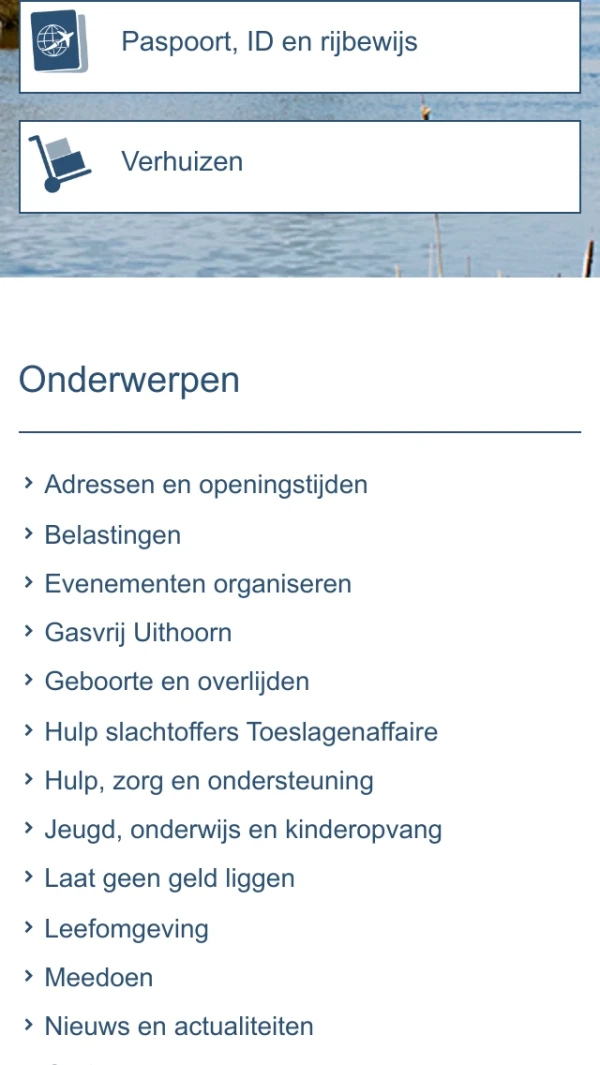 Mobile screenshot