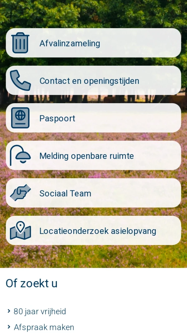 Mobile screenshot
