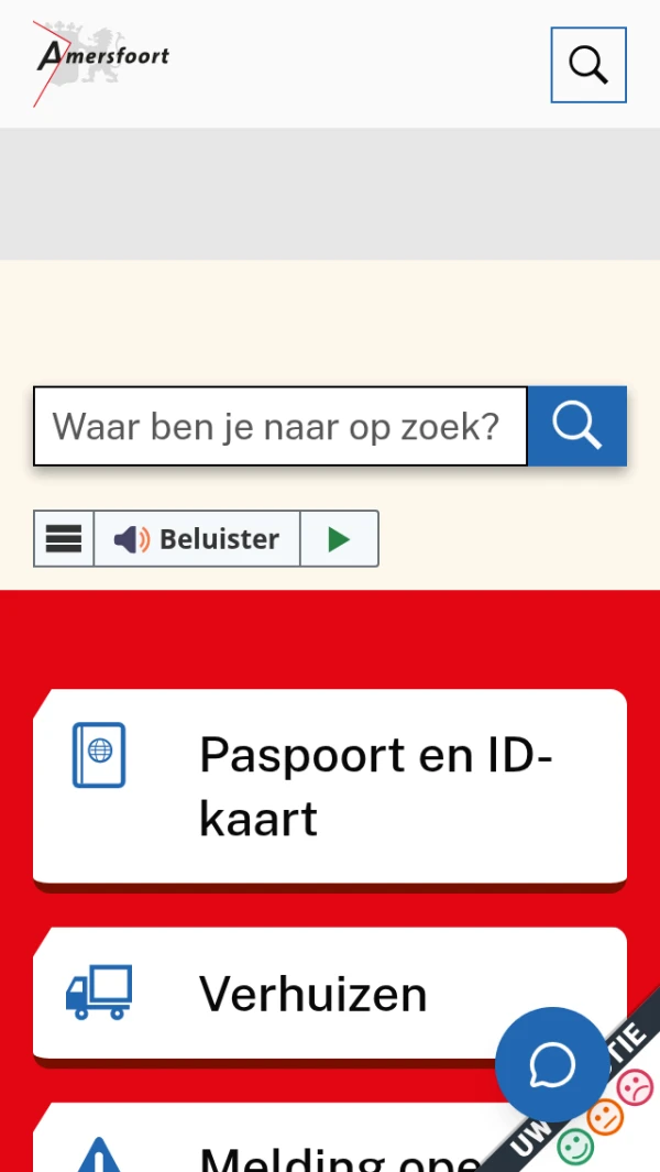 Mobile screenshot