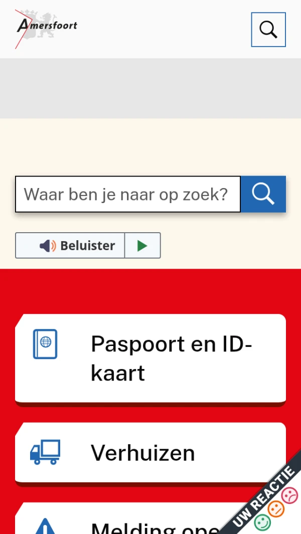 Mobile screenshot
