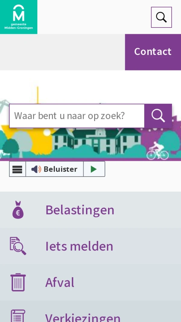 Mobile screenshot