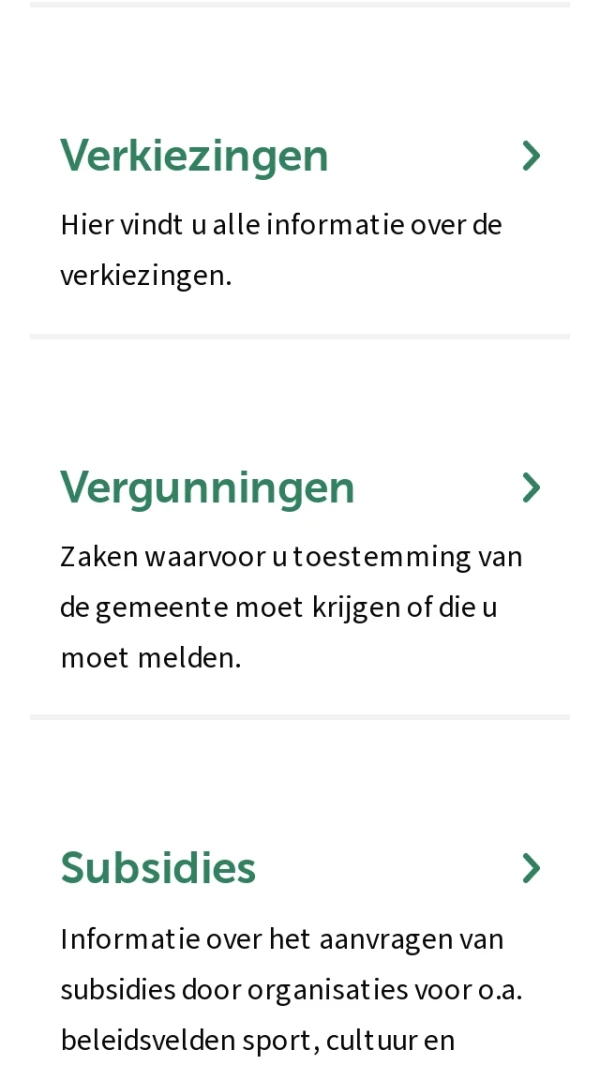 Mobile screenshot