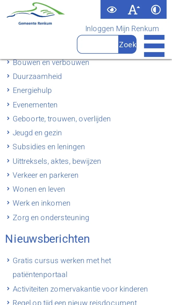 Mobile screenshot