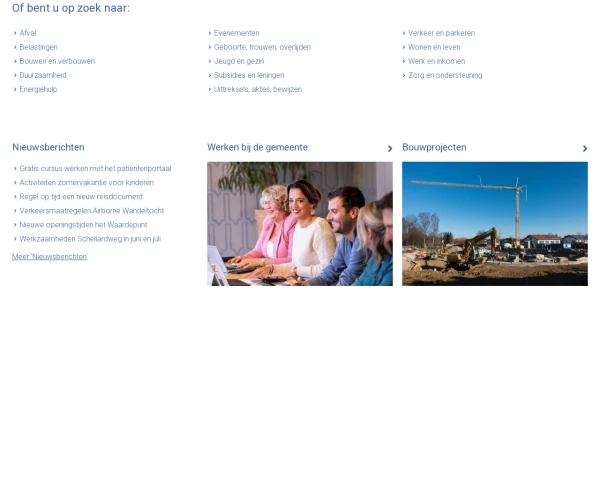 Desktop screenshot