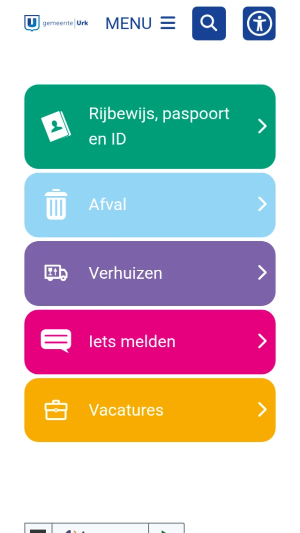 Mobile screenshot