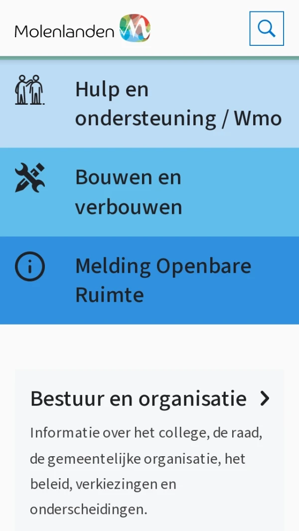 Mobile screenshot